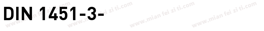 DIN 1451-3字体转换
